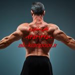 ورزش در خانه برای لاغری ؛ کاهش وزن با ساده‌ترین تمرینات خانگی