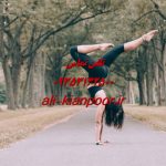 حرکات فانکشنال لب استخری برای بانوان