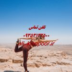 تقویت کف لگن با حرکات سبک در استخر