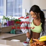 روتین تمرینی باسن برای لب استخر