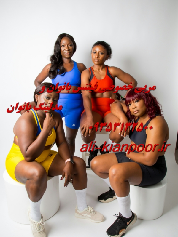 مشاوره ورزشی آنلاین ویژه لاغری و چاقی