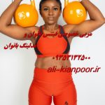 راه حل واقعی برای لاغری موضعی شکم بدون گرسنگی و بدون آسیب راه حل واقعی برای لاغری موضعی شکم بدون گرسنگی و بدون آسیب