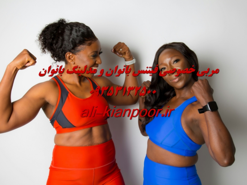خرید برنامه تمرینی با پشتیبانی آنلاین