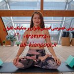 مربی خصوصی فیتنس و بدنسازی در آذربایجان مربی خصوصی فیتنس و بدنسازی در آذربایجان