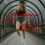 مربی خصوصی فیتنس و بدنسازی در قم مربی خصوصی فیتنس و بدنسازی در قم