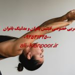 مشاوره آنلاین برای حذف شکم مشاوره آنلاین برای حذف شکم