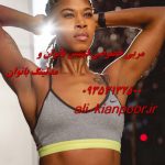 رژیم غذایی کاهش سایز باسن مخصوص بانوان