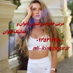 شکم تخت، فرم وی تر و حس عالی از خودت؛ از همین امروز شروع کن شکم تخت، فرم وی تر و حس عالی از خودت؛ از همین امروز شروع کن