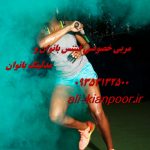 لاغری باسن بدون باشگاه فقط با تمرین خانگی لاغری باسن بدون باشگاه فقط با تمرین خانگی