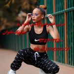 مربی خصوصی فیتنس و بدنسازی در ساری