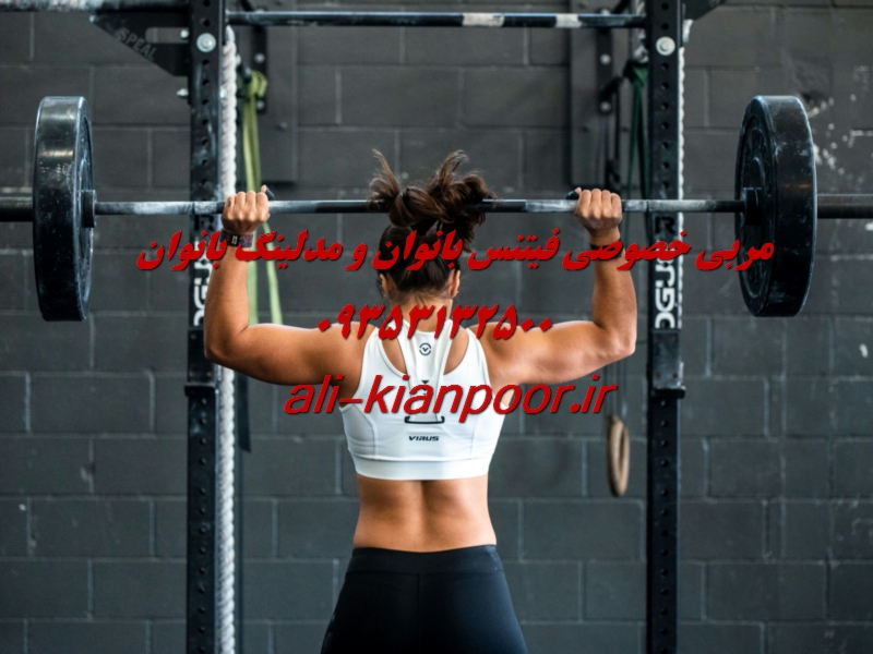 کوچک کردن سینه بدون مکمل و دارو