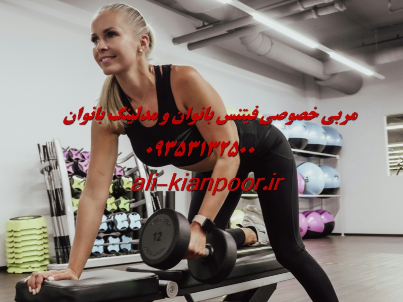 تغذیه مناسب برای لاغری سینه زنان