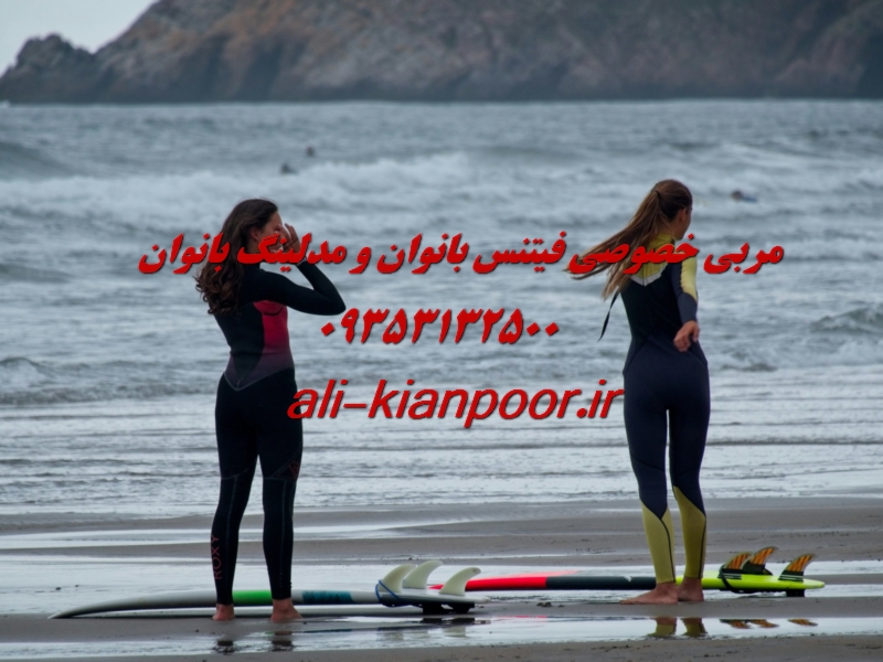 لباس تنگ دیگه دغدغه ات نیست؛ برنامه ویژه برای حذف چربی ناحیه شکم