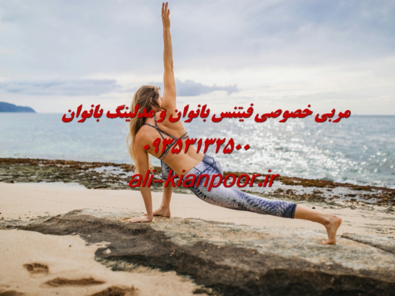 مشاوره تخصصی فرم دهی سینه با کاهش سایز