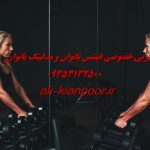 برنامه ترکیبی تمرین و رژیم برای کاهش سایز سینه