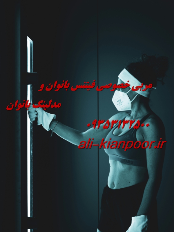 راهکار طبیعی برای کوچک کردن سینه بدون جراحی