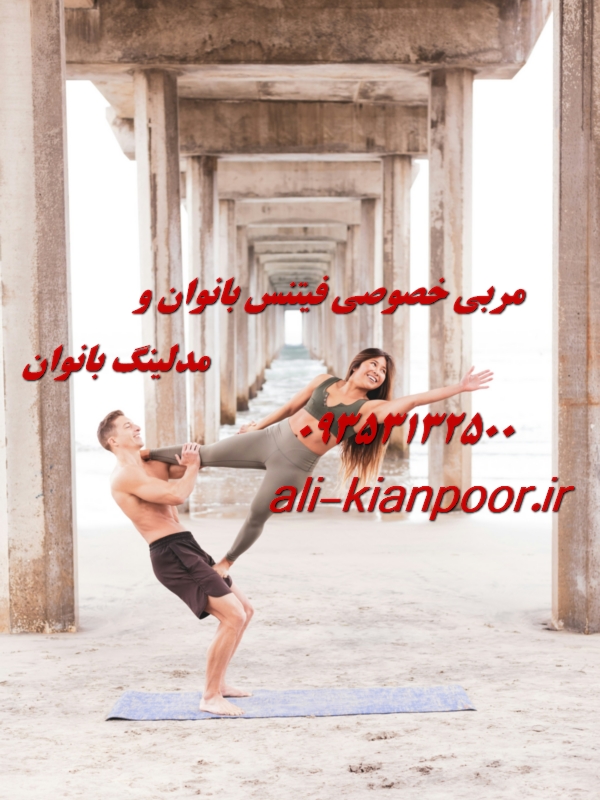 مربی خصوصی فیتنس و بدنسازی در کشور روسیه