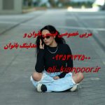 تمرین بدون وزنه برای کاهش سایز باسن