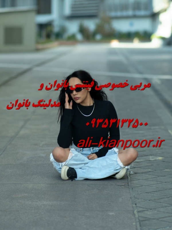 تمرین بدون وزنه برای کاهش سایز باسن