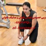 مربی خصوصی فیتنس و بدنسازی در خرم آباد و لرستان مربی خصوصی فیتنس و بدنسازی در خرم آباد و لرستان