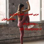 سکس طولانی و پرهیجان ؛ ۱۰ راز که هر زوجی باید بداند