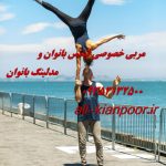 دیلدو چیست و چرا نباید آن را بدون آگاهی استفاده کرد؟ دیلدو چیست و چرا نباید آن را بدون آگاهی استفاده کرد؟