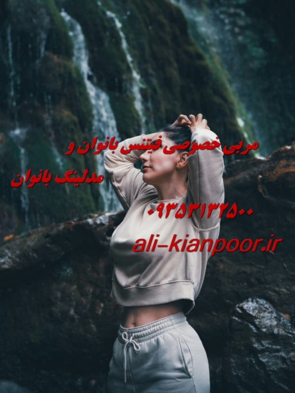 چگونه دخول بدون درد داشته باشیم؟ راهنمای کامل برای زوج های تازه کار