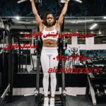 نقش لمس و نوازش در تحریک زنان؛ چگونه با دست او را به ارگاسم برسانیم؟ نقش لمس و نوازش در تحریک زنان ؛ چگونه با دست او را به ارگاسم برسانیم؟