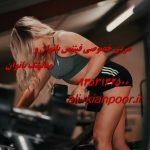 سکس در صبح بهتر است یا شب؟ بررسی تفاوتها در میل جنسی زن و مرد سکس در صبح بهتر است یا شب ؟ بررسی تفاوتها در میل جنسی زن و مرد
