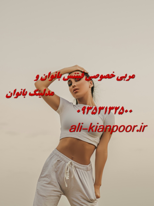 آیا رابطه جنسی در دوران پریود خطرناک است ؟ بررسی علمی و واقعی