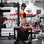 ۱۰ آسیب جدی پورن به زندگی زناشویی شما ۱۰ آسیب جدی پورن به زندگی زناشویی شما