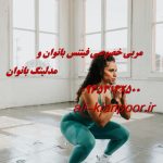 دانلود فیلم لزبین ؛ کنجکاوی جنسی یا هویت یابی زنانه ؟ بررسی جامعه شناسی پورن لز دانلود فیلم لزبین ؛ کنجکاوی جنسی یا هویت یابی زنانه ؟ بررسی جامعه شناسی پورن لز