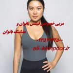 تماشای فیلم خود ارضایی زنان ؛ لذت شخصی یا بحران جنسی پنهان؟