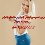 ارگاسم زنان چیست و چرا بیشتر مردان نمی‌توانند به آن برسانند؟