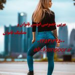 سکس آنال ؛ مرز لذت و خطر؟ سکس آنال ؛ مرز لذت و خطر؟