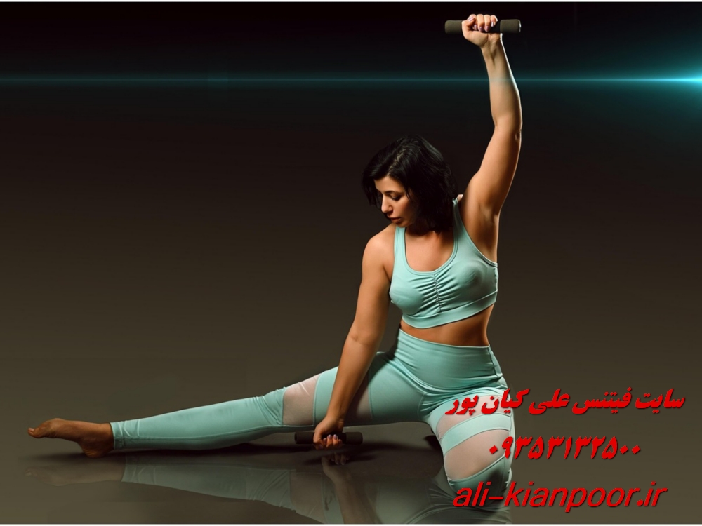 تمرینات ولنس برای مادران خانه دار